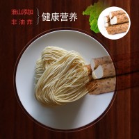 家庭面食优选高品质手工淮山面 爽滑劲道方便易煮儿童营养面包邮