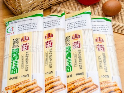 富硒山药挂面面条400g零售 70桶一件 绿色食品 含硒量>150μg/kg图2
