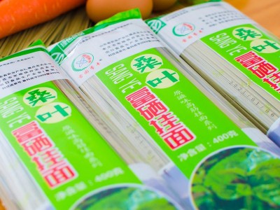 富硒桑叶挂面400g零售 桑叶面条 一件70桶绿食 含硒量>150μg/kg图4