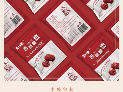麦村长脆枣小包装无核灰枣酥脆嘎嘣脆香酥红枣干零食新疆特产冬枣图2