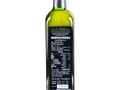 蓓琳娜西班牙原装进口特级初榨纯橄榄油750ml轻食健身餐炒菜食用图5