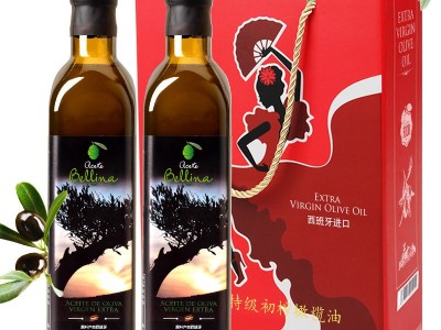 蓓琳娜西班牙原油进口特级初榨橄榄油礼盒500ml*2食用福利送礼图5