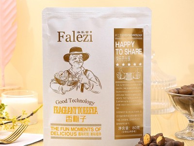 坚果炒货香榧子特产香榧子大罐装零食袋装散装坚果批发代发图5