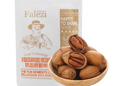 法乐兹袋装坚果炒货休闲娱乐零食办公室即食食品每日坚果干果批发图5