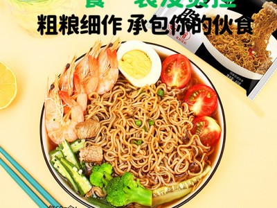 0脂肪荞麦面方便面带料包非油炸免煮泡葱油拌面饱腹粗粮代餐整箱图3