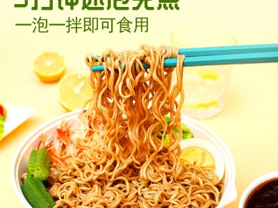 荞麦葱油拌面方便面非油炸0脂肪面饼带调料包免煮冲泡火鸡龙虾面图3