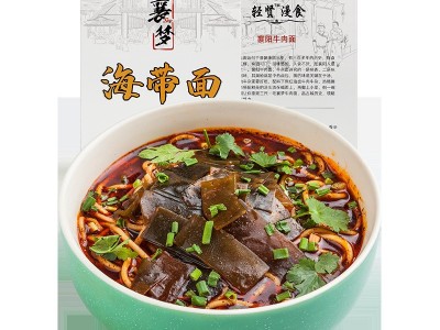 襄梦海带面185克/盒襄阳湖北特产早餐速食红油豆腐窝子面碱面面条图5
