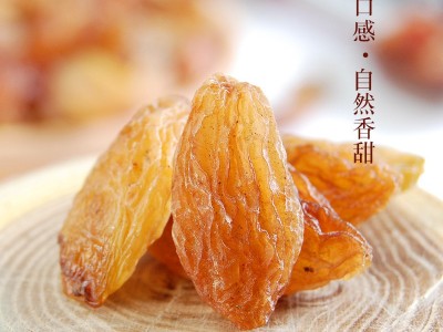 红香妃葡萄干大颗自然晾晒孕妇零食果干敦煌敦威特产非新疆吐鲁番图1