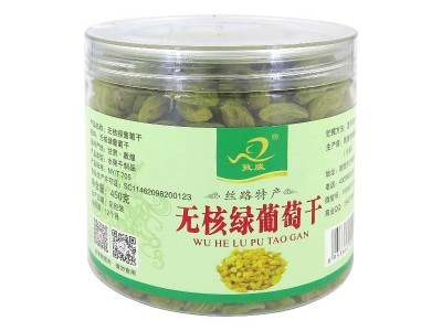 新疆葡萄干新货吐鲁番葡萄干休闲零食 绿葡萄干果干敦威厂家批发图5