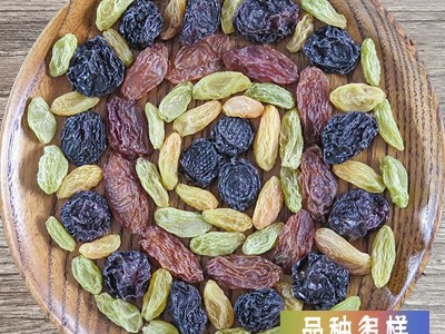 品味敦煌五色葡萄干彩色葡萄干散装办公休闲食品葡萄干批发新疆图3