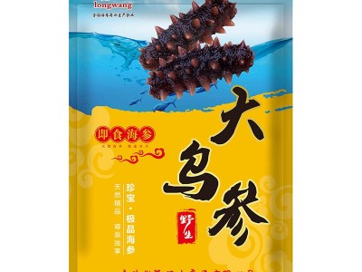 海参 源头工厂专供酒店会所批发即食厂家批发一手货源好品质 海参图3