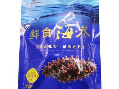 海参 即食鲜活淡干肉壁肥厚营养全面自然生长品牌级质量新鲜 海参图2