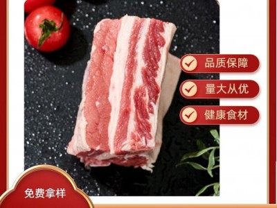 原切牛肋排500g 国产四肋牛排骨带骨牛肉牛小排牛胸骨 佰盈嘉厂图3