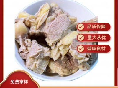 原切牛肋排500g 国产四肋牛排骨带骨牛肉牛小排牛胸骨 佰盈嘉厂图4