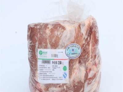 批发销售羔羊后腿包 肥羊后腿 包 美味火锅中餐羊肉片 可切片切卷图2
