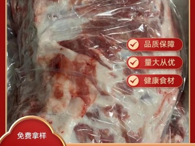 食品生鲜 羊排餐饮商用 冷冻新鲜整块羊肉羊排 烧烤炖煮食材 排骨汤图5