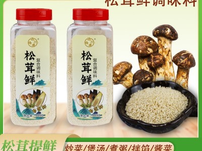 批发松茸鲜炒菜煲汤凉拌菜复合调味料代替鸡精家用提味瓶装松茸鲜图2