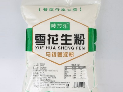 批发马铃薯淀粉4千克土豆淀粉家用生粉淀粉生粉勾芡烹饪餐饮商用图4