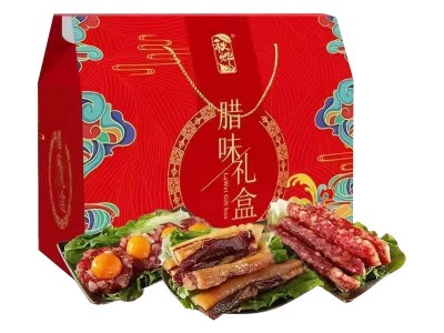 同捞同煲700g礼盒包装含腊肠腊肉礼端午中秋节新居回礼伴手礼祝寿图5