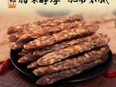 同捞同煲真空包装送礼佳品冬菇瑶柱肠300g腊肉广府风味特色肠腊肠图2