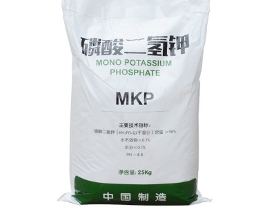 农业级磷酸二氢钾 养花卉污水处理瓜果蔬菜叶面肥磷酸二氢钾图4
