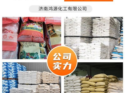 腐植酸钾 全水溶水产化肥农业级生根壮苗改良土壤有机肥腐植酸钾图4
