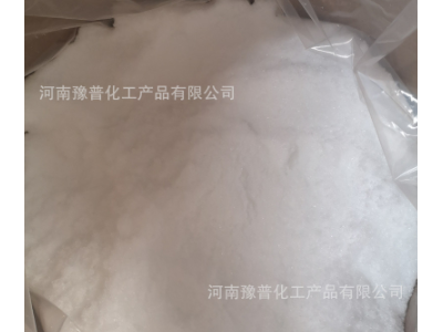 【钼酸铵】 农业级钼酸铵 七钼酸铵 钼肥 含量99% 现货量大价优图3