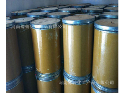 【钼酸铵】 农业级钼酸铵 七钼酸铵 钼肥 含量99% 现货量大价优图4
