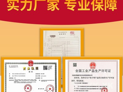 广西桉树专用肥八角花椒杨树懒人肥快速高效肥省工丸复合肥料批发图5