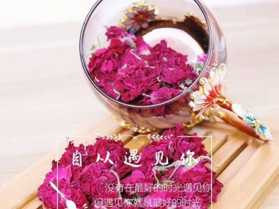 云南玫瑰花茶罐装批发 大朵墨红玫瑰花冠平阴玫花蕾一朵一杯图4