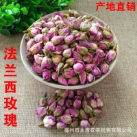 批发供应 法兰西玫瑰花/进口玫瑰/粉玫瑰/ 花草茶 永青花茶