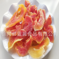 供应散装水果木瓜干红心木瓜片 木瓜块休闲食品 月饼原料批发