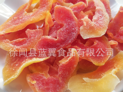 供应散装水果木瓜干红心木瓜片 木瓜块休闲食品 月饼原料批发图2