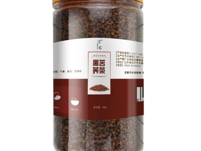 佳右黑苦荞茶500克罐装四川凉山花草茶可一件代发厂家图5