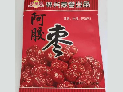 华康园阿胶枣袋装无核蜜枣散装酒店榨汁无核蜜枣零食图3