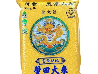 北大荒富硒蟹田东北五常大米5斤装商用批发 新米真空装农产品直销图5