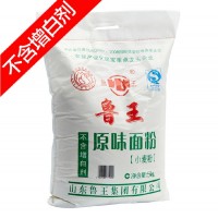 原味小麦中筋5kg 自发面粉包子馒头专用粉山东家用包邮5公斤