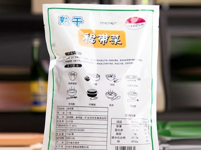 海阿蓝熟干裙带菜150g日本味噌汤的韩国海白菜海藻干货凉拌海带图2