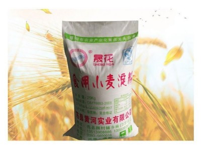 食用级小麦淀粉厂家 黄河 小麦淀粉厂家 求购小麦淀粉图4