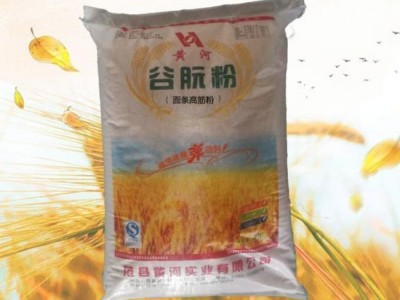 黄河牌 优质谷元粉大量供应 谷元粉 活性谷元粉报价图4