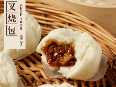 稻香诚制叉烧包速冻包子180g馅多早餐半成品茶楼广式粤式早茶点心图1