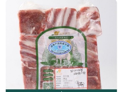 正宗宁夏盐池滩羊 百草滩羊 全羊块 新鲜精分割工艺 含肉量高 源头供应图1