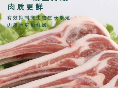 正宗盐池滩羊 百草滩羊 去脊羊排 肉质细嫩 手抓排 不膻不腻 厂家直销图5