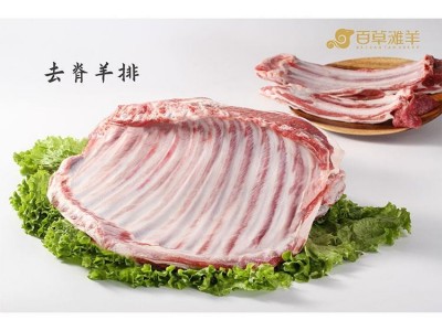 正宗盐池滩羊 百草滩羊 去脊羊排 肉质细嫩 手抓排 不膻不腻 厂家直销图1