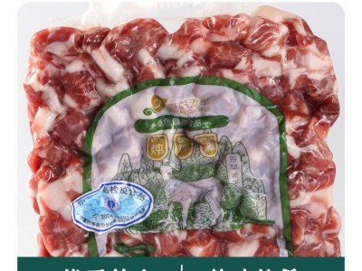 百草滩羊 厂家直销宁夏盐池滩羊 羊肉粒 羊肉臊子 新鲜精分割工艺 现切生肉原切肉图3