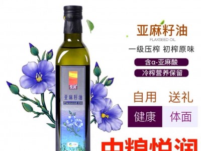 中粮悦润纯亚麻籽油500ml胡麻油送礼家用图3