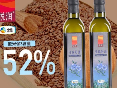 中粮悦润纯亚麻籽油500ml胡麻油送礼家用图4