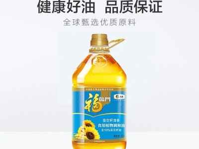 中粮福临门葵花籽清香食用植物调和油5L/桶 食用油 植物油图2