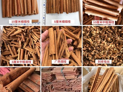 华源良品圣诞节桂皮礼品装饰煮红酒肉桂棒香薰烟桂仔粗细可选肉桂图3