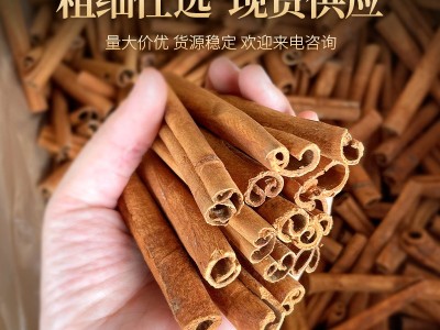 华源良品圣诞节桂皮礼品装饰煮红酒肉桂棒香薰烟桂仔粗细可选肉桂图2